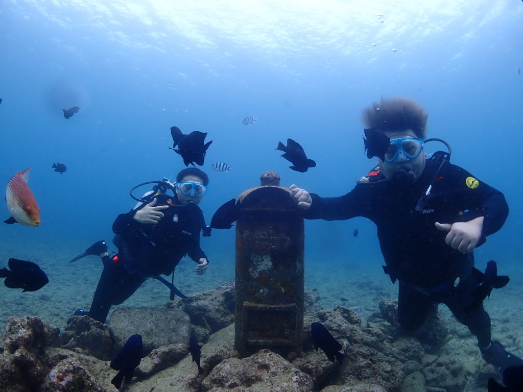 砂辺　水中ポスト