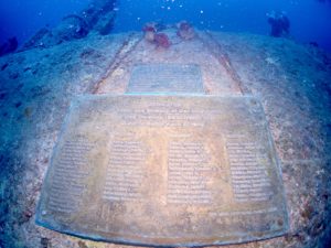 USSエモンズ ファンダイビング