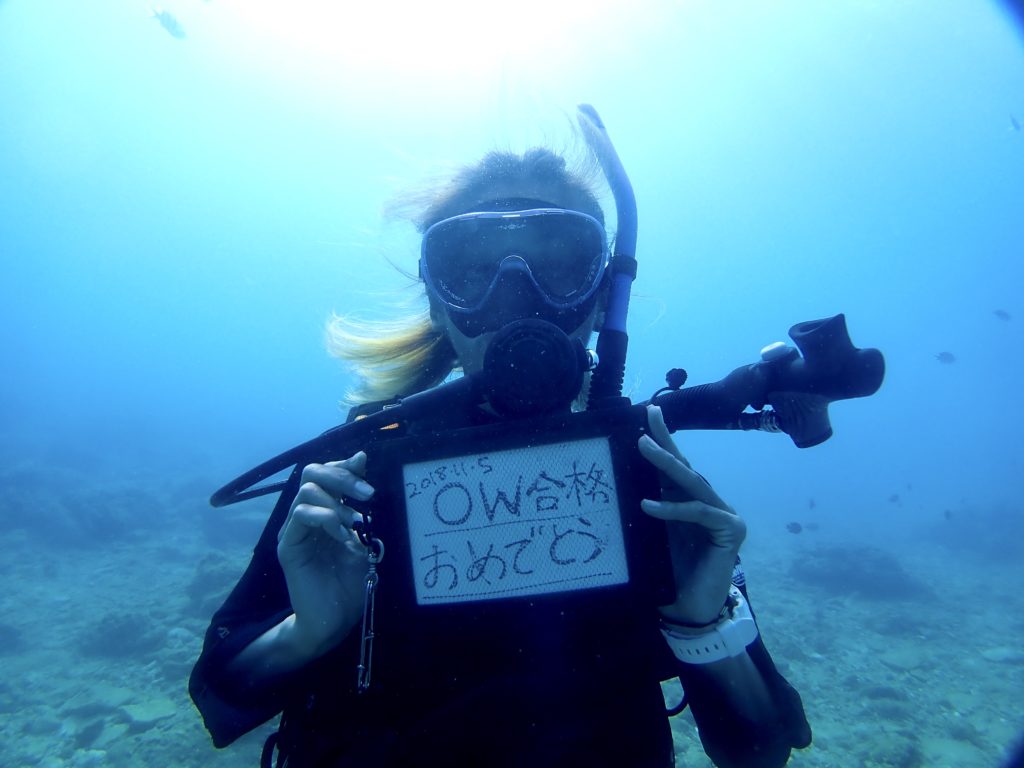 沖縄 オープンウォーター講習