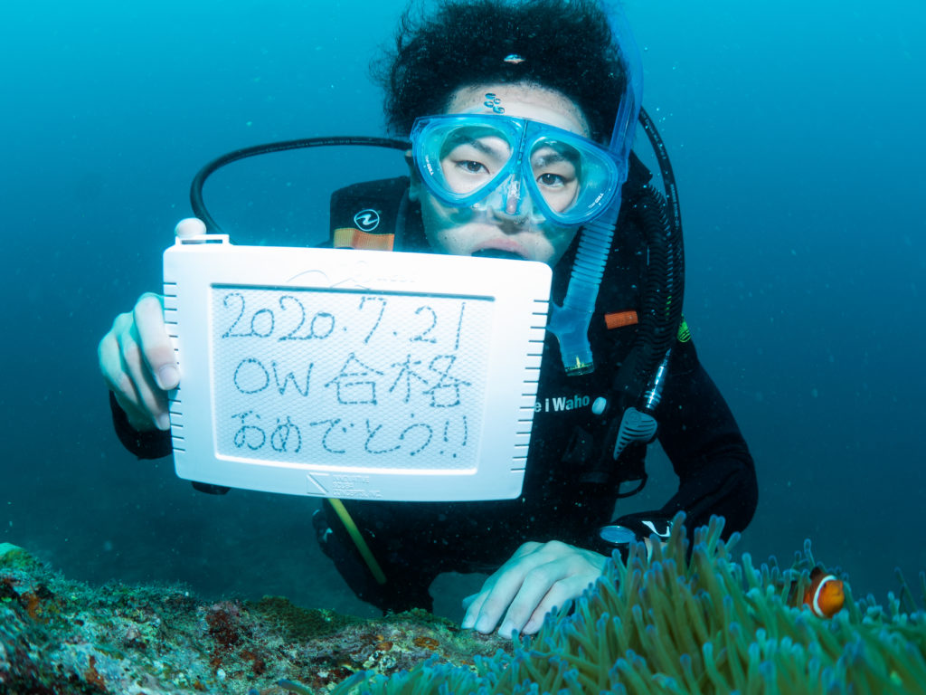 沖縄　ダイビングライセンス講習