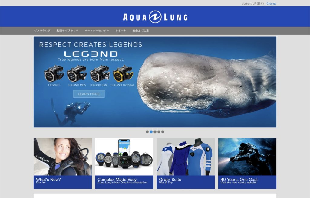 ダイビング器材販売