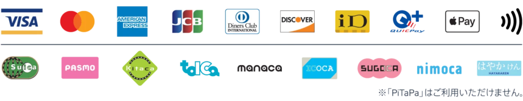 沖縄ダイビング　電子決済