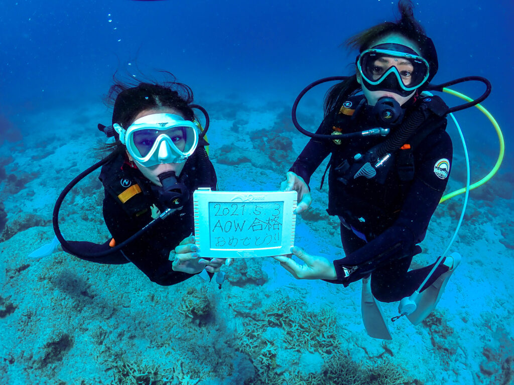 沖縄　ダイビングライセンス