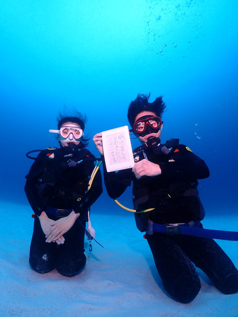 ダイビングライセンス講習 沖縄