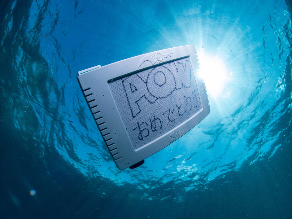 沖縄　ダイビングライセンス