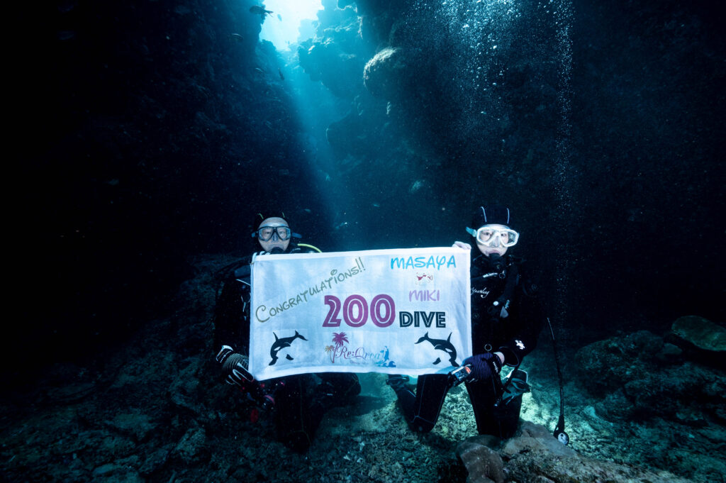 瀬底島 ダイビング